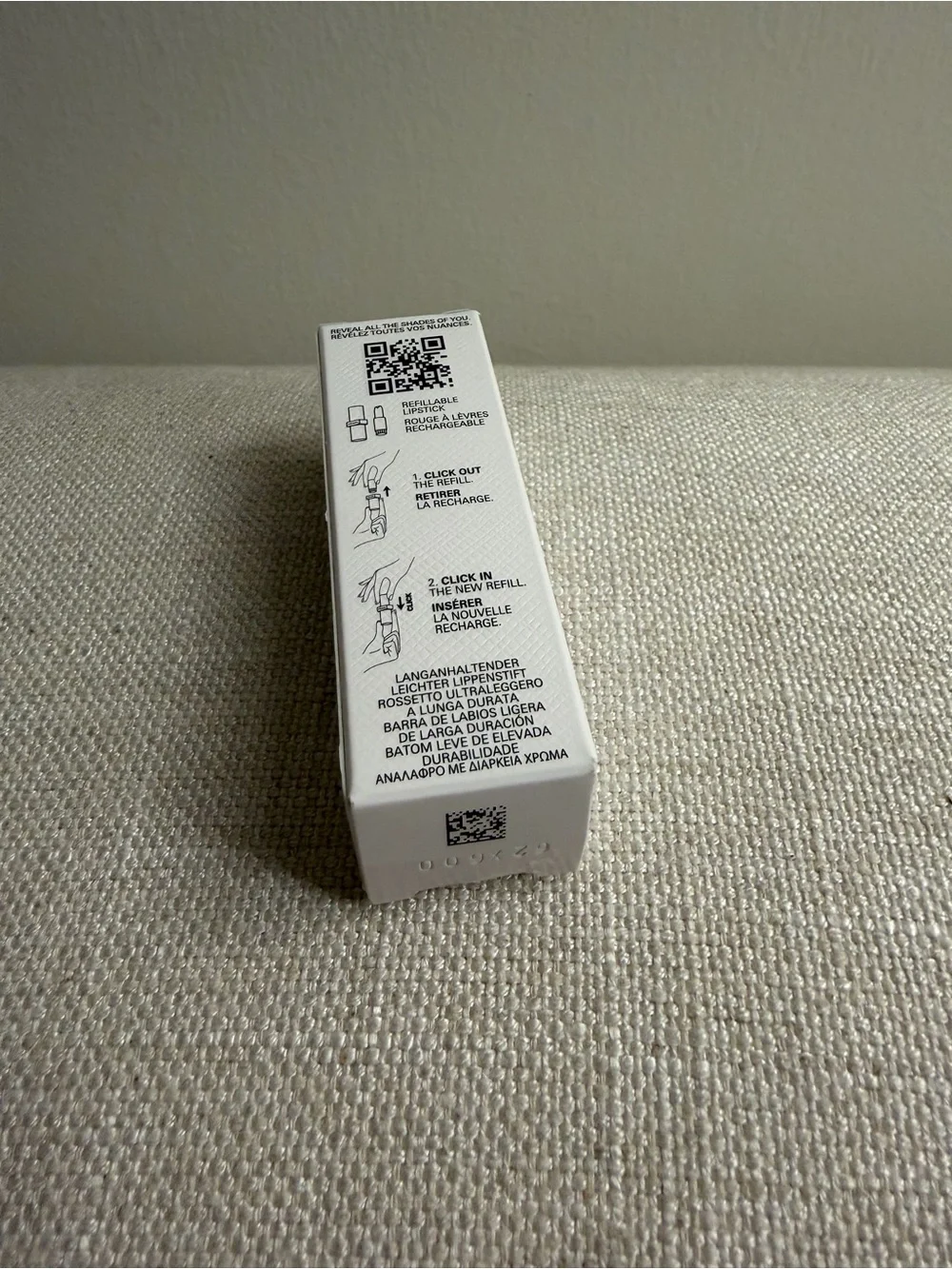 PRADA Monochrome Lipstick in B03 Mahogany